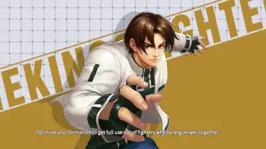 Capture d'écran de SNK FORCE: Max Mode 9
