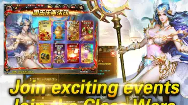Capture d'écran de Storm of Heroes 3