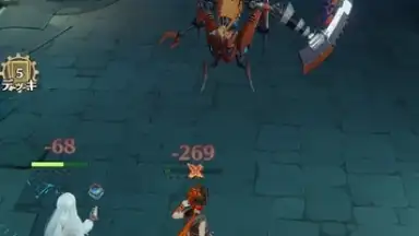 Capture d'écran de unVEIL the world 11