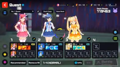 Capture d'écran de MGCM Magical Girls 10