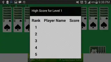 Capture d'écran de Spider Solitaire Game 1