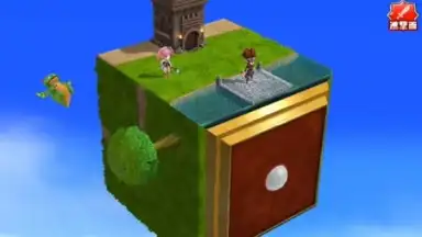 Capture d'écran de Dragon & Colonies 8
