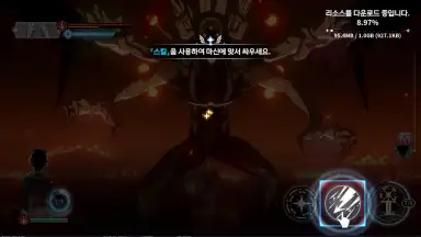 Capture d'écran de Black Clover Mobile (KR) 5