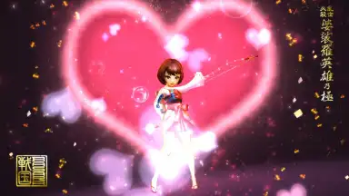 Capture d'écran de Sengoku Basara Battle Party 10