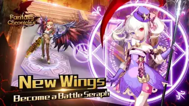 Capture d'écran de Fantasy Chronicles 14