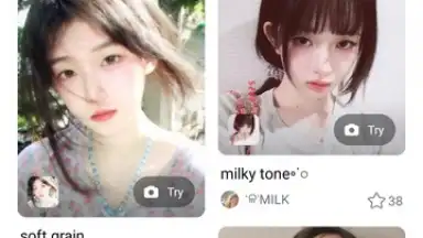 Capture d'écran de B612 12