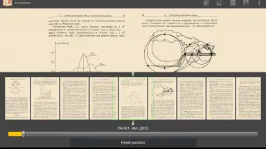 Capture d'écran de FBReader PDF plugin 4