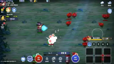 Capture d'écran de Raising Sorceress 6