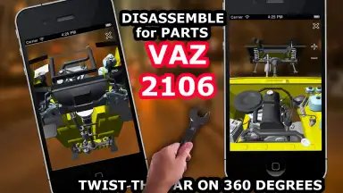 Capture d'écran de Disassemble for Parts Vaz 2106 1