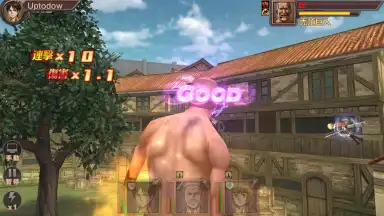 Capture d'écran de Attack on Titan 2