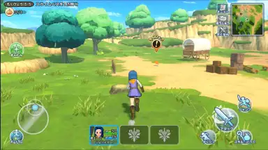 Capture d'écran de Dragon Quest Champions 4