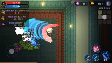 Capture d'écran de Tower And Swords 8