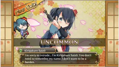 Capture d'écran de Sengoku Asuka ZERO 12