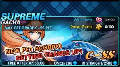 Capture d'écran de Pet Alliance 2 6