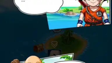 Capture d'écran de Dragon Ball Fighting 6