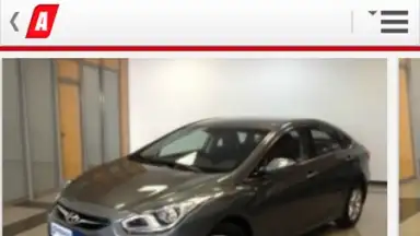 Capture d'écran de Milanuncios 5
