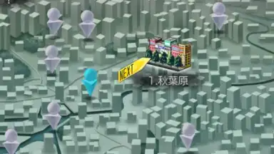 Capture d'écran de Ｄ×２ 真・女神転生 リベレーション 4