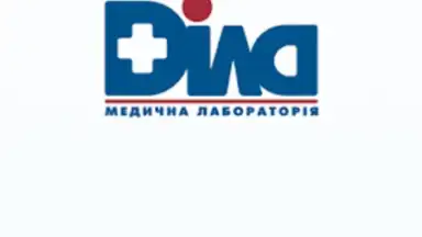 Capture d'écran de ДІЛА 5