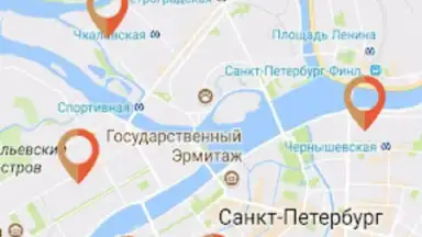 Capture d'écran de Госуслуги СПб 2