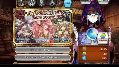 Capture d'écran de Chain Chronicle 6
