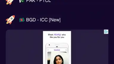 Capture d'écran de Master VPN 1