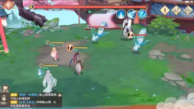 Capture d'écran de Fox Spirit Matchmaker 5