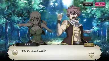 Capture d'écran de SOUL REVERSE ZERO 5