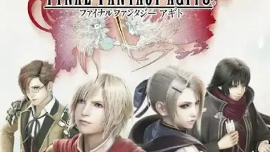 Capture d'écran de FF アギト 2