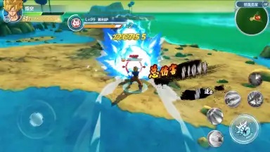 Capture d'écran de Dragon Ball Strongest Warrior 6