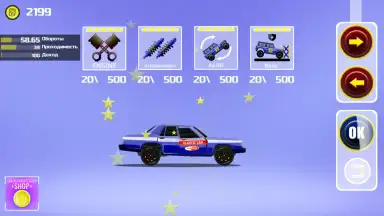 Capture d'écran de Elastic car 2 9