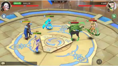 Capture d'écran de Origin of Wind 3