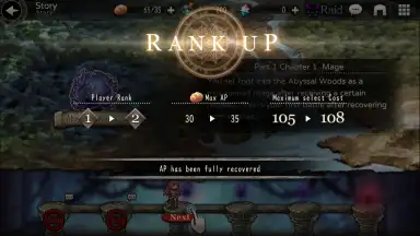 Capture d'écran de GoetiaX 3
