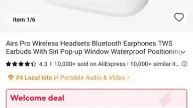 Capture d'écran de AliExpress 8