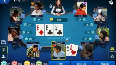 Capture d'écran de Shahi India Poker 5