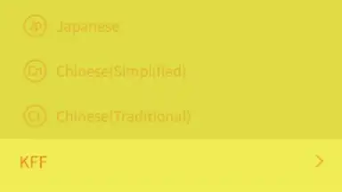 Capture d'écran de 200 Korean Menu Guide 1
