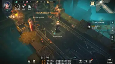 Capture d'écran de Raziel: Dungeon Arena (CN) 6