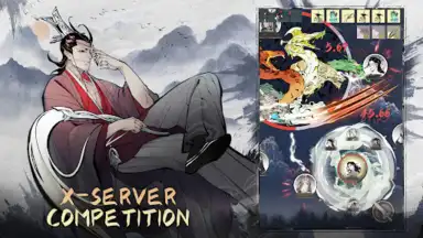 Capture d'écran de Overmortal (CN) 5