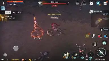 Capture d'écran de Rohan M 10