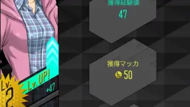Capture d'écran de Ｄ×２ 真・女神転生 リベレーション 13