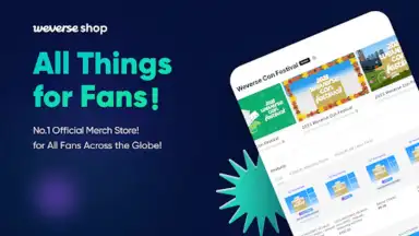 Capture d'écran de Weverse Shop 23