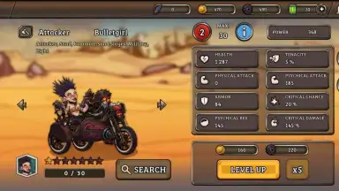 Capture d'écran de Quest 4 Fuel 9