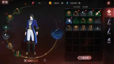 Capture d'écran de Castlevania: Moon Night Fantasy 13