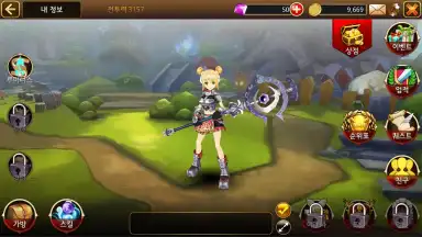 Capture d'écran de Theia 3