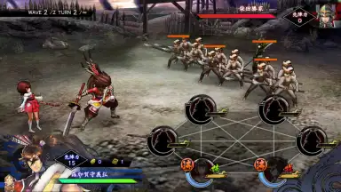 Capture d'écran de Sengoku Basara Battle Party 9