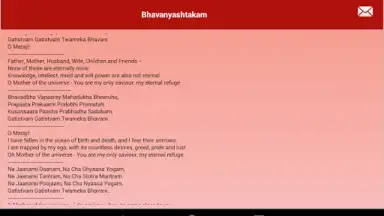 Capture d'écran de Daily Hindu Prayers 1
