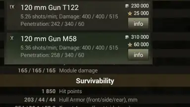 Capture d'écran de База знаний для WoT 22