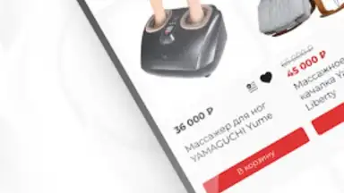 Capture d'écran de Yamaguchi.ru 2