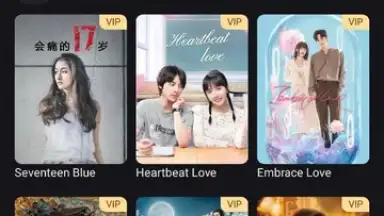 Capture d'écran de YOUKU (International) 8