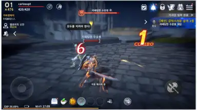 Capture d'écran de Icarus M 3