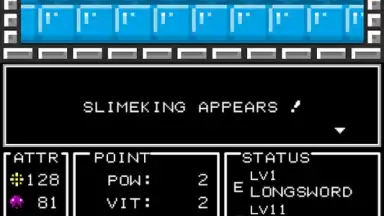 Capture d'écran de MinDungeon 12